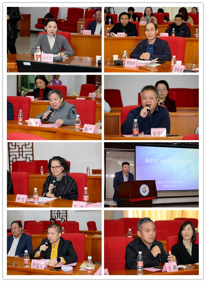 微信圖片_20250403151218.jpg