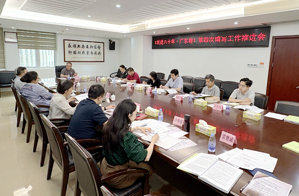 微信圖片_20250415091346_副本.jpg