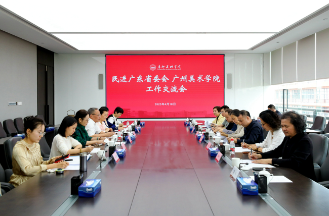 微信圖片_20250419190303.jpg