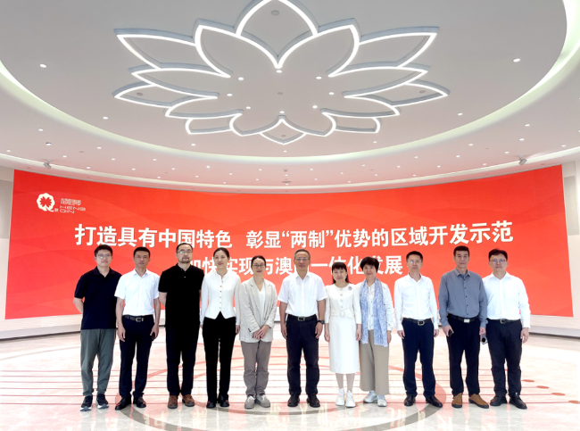 微信圖片_20250424112136_副本.jpg