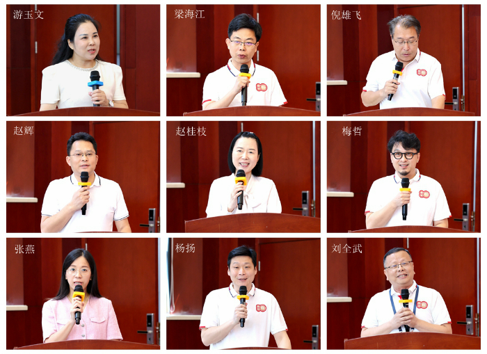 光影魔術手拼圖.jpg